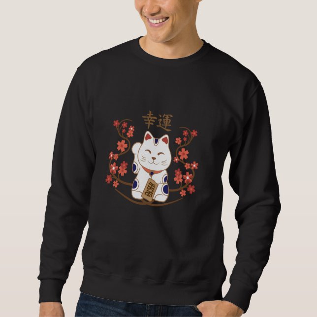 Sweatshirt Maneki-neko chat avec bonne chance kanji (Devant)
