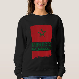 Sweatshirt Maroc, Drapeau du Maroc, Marocain, Drapeau marocai