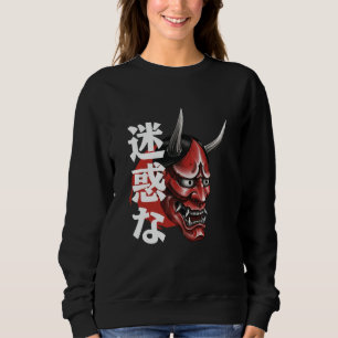 Sweatshirt masque de Noh Oni démon Hannya Esthétique graphiqu