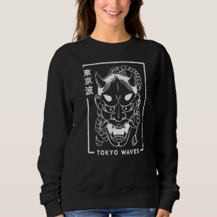 Sweatshirt Masque Demon Japonais Hannya Oni tiré minimaliste