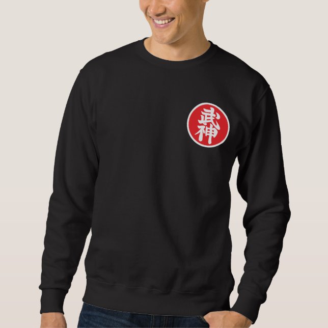 Sweatshirt Moletom Bujinkan (Bujin Kyu) (Devant)