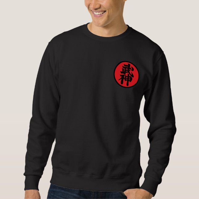 Sweatshirt Moletom Bujinkan (Bujin Shidoshi-Ho) (Devant)
