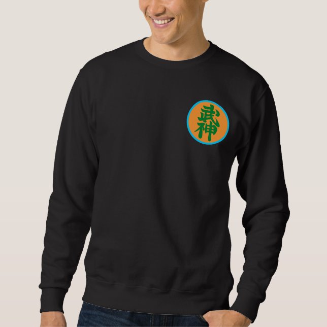 Sweatshirt Moletom Bujinkan (Bujin Shihan) (Devant)