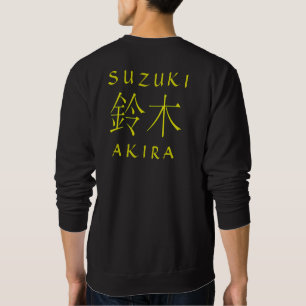 Sweatshirt Monogramme de Suzuki