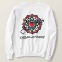 Mug d'art marocain Mandala avec calligraphie arabe
