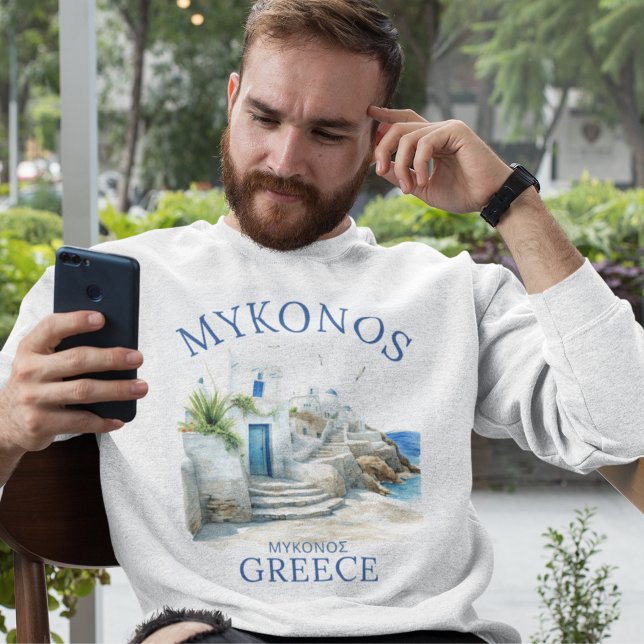Sweatshirt Mykonos in Watercolor Bliss (Créateur téléchargé)