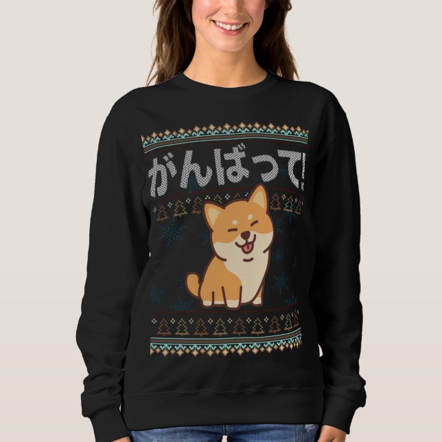 Sweatshirt Noël laid Kawaii Shiba Inu Chien japonais J-Pop (Devant)