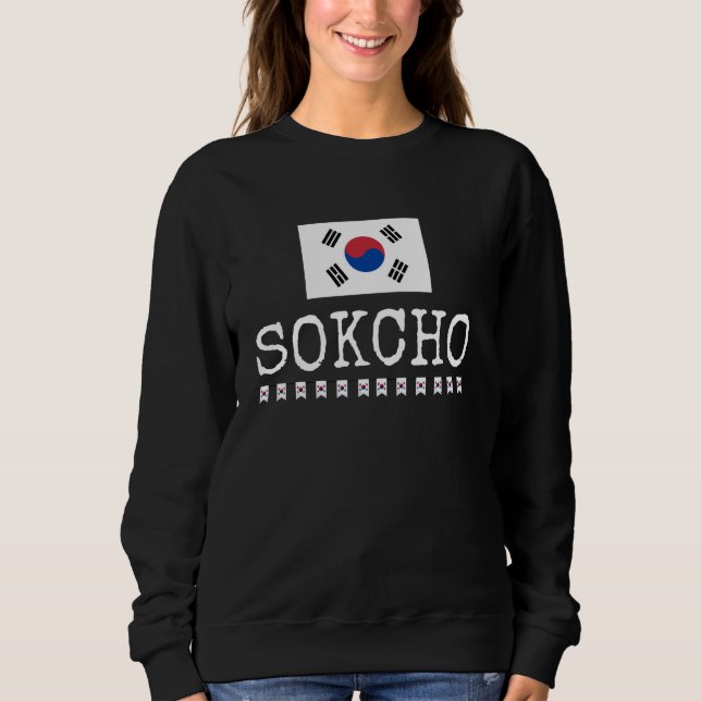 Sweatshirt Nouveauté Sokcho City Corée du Sud Vacances Voyage (Devant)