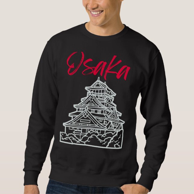 Sweatshirt Osaka Castle in Japan Sketch Japanese Landmark (Devant)