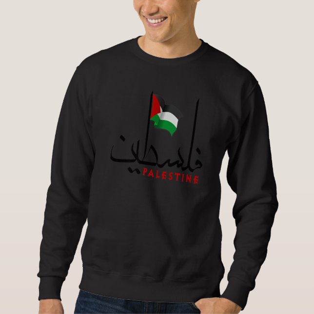 Sweatshirt Palestine Drapeau Palestinien Calligraphie Arabe G (Devant)