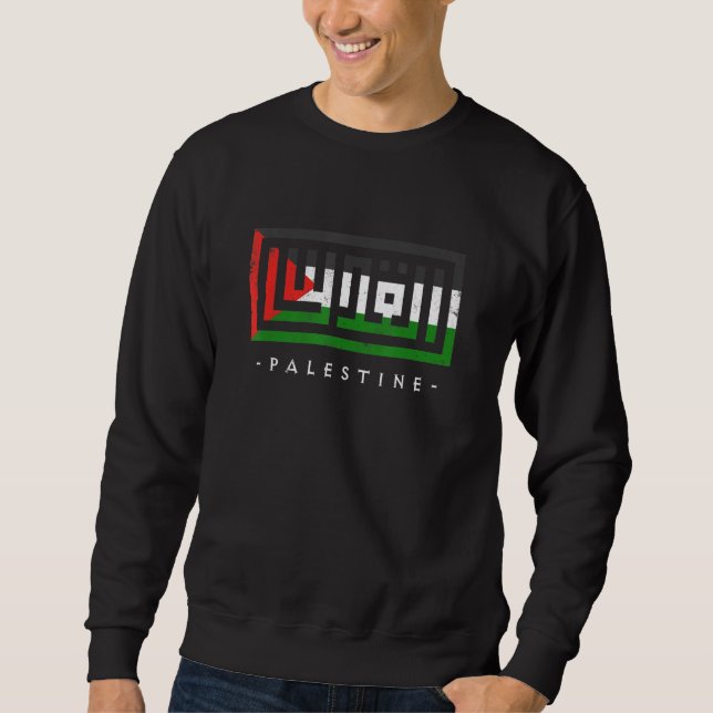 Sweatshirt Palestine Drapeau Palestinien Calligraphie Arabe G (Devant)