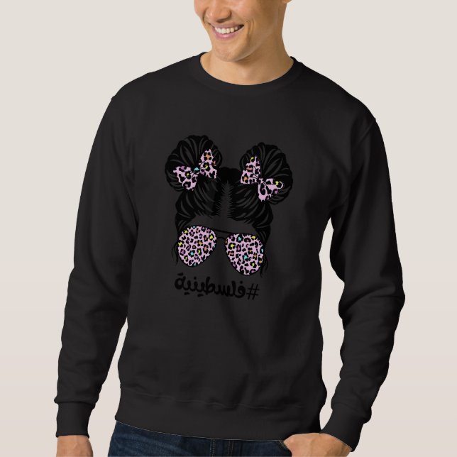 Sweatshirt Palestine Filles Arabe Falastinia Femmes Folklore  (Devant)
