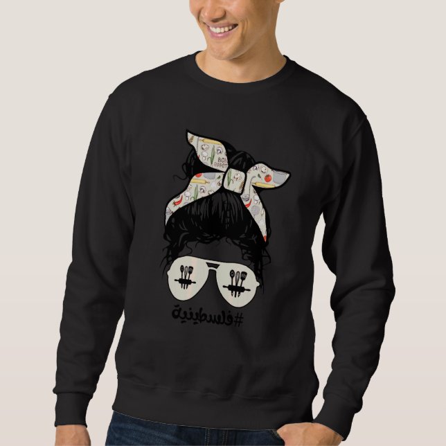 Sweatshirt Palestine Filles Arabe Falastinia Femmes Folklore  (Devant)
