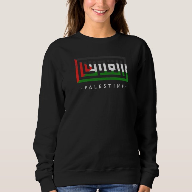 Sweatshirt Palestine Palestinian Flag Arabic Calligraphy Free (Devant)