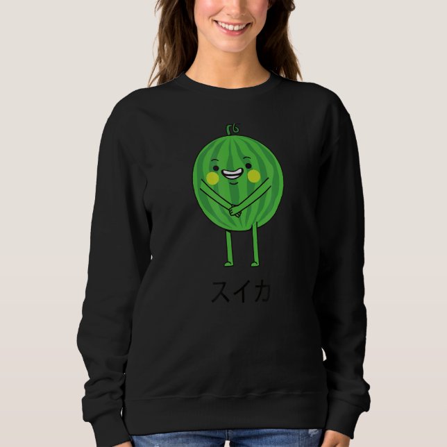 Sweatshirt Pastèque Heureuse Fruit Lettre Japonaise Mignonne  (Devant)