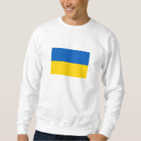 Patriotic Ukraine
