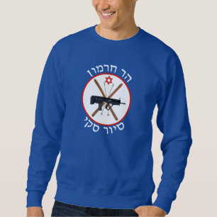 Sweatshirt Patrouille de ski du Mont Hermon
