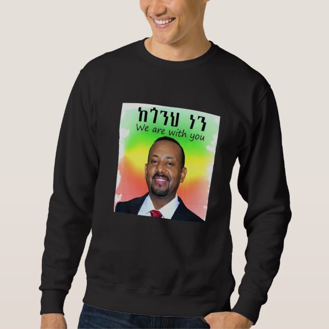 Sweatshirt Pm Dr Abiy Ahmed (Devant)