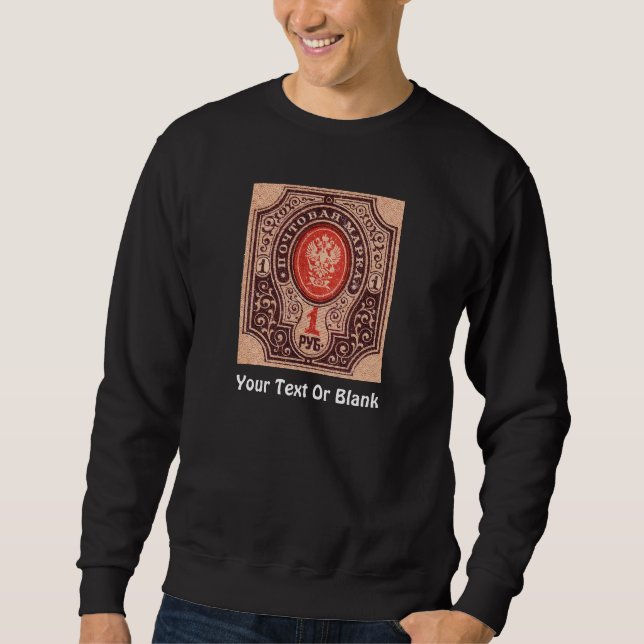 Sweatshirt Postage Russie tsariste (Devant)