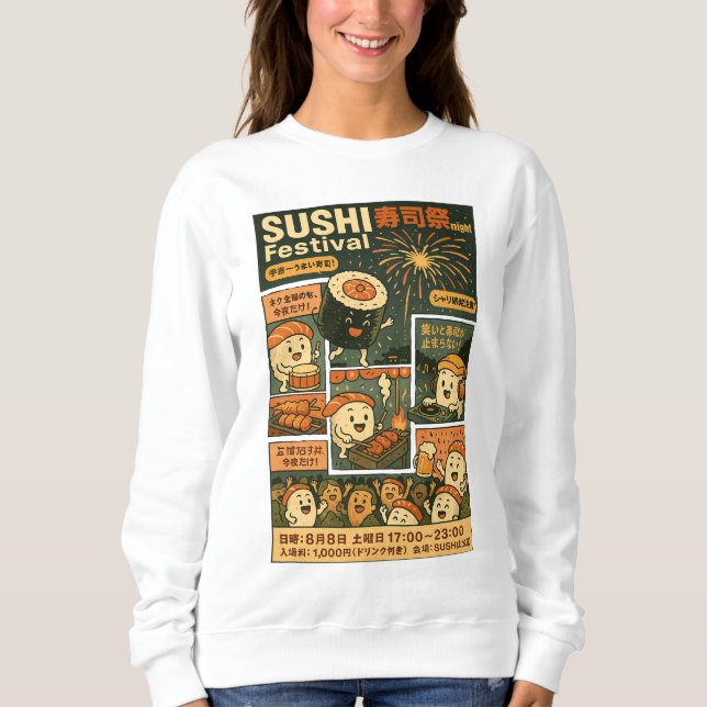 Sweatshirt Poster du festival Sushi Design (Devant)