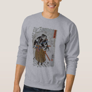 Sweatshirt Puzzle Fuwa Katsuemon Masatune de ronin de