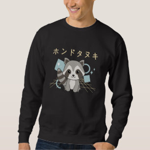 Sweatshirt Raccoon Japon Retro 90s Kawaii Animaux Anime