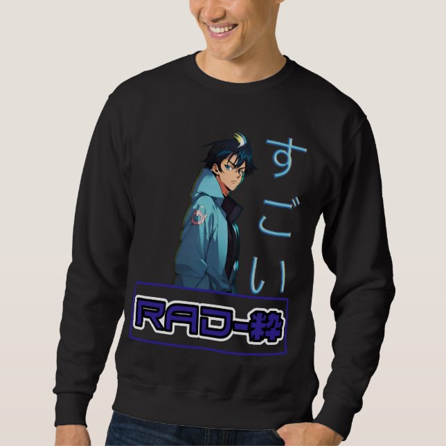 SWEATSHIRT RAD-粋 (Devant)