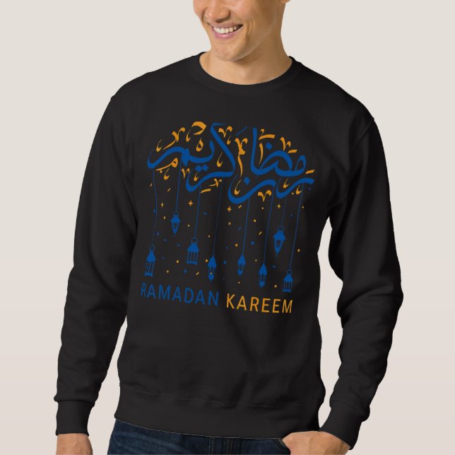 Sweatshirt Ramadan Kareem Beau arabe calligraphe islamique (Devant)