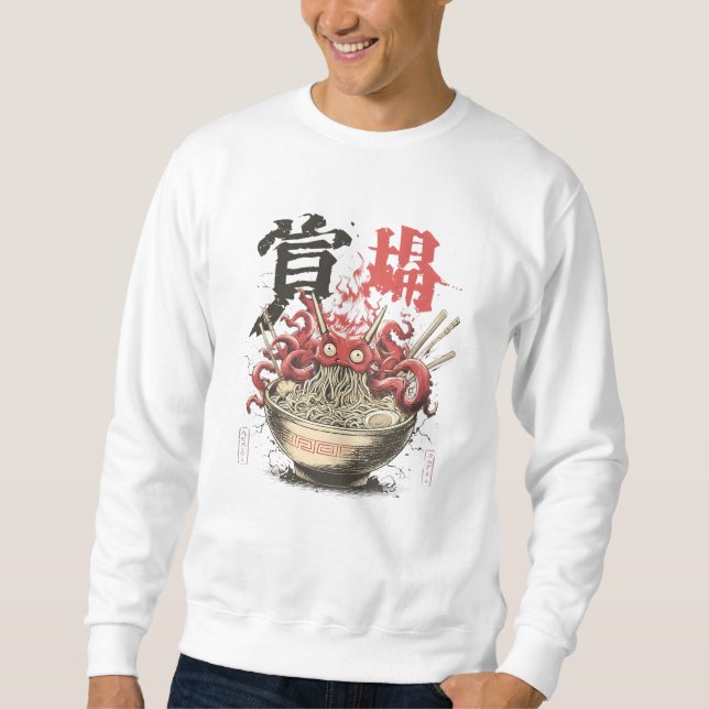 Sweatshirt Ramen Oni Monster Art – Japanese Demon Ramen Bowl  (Devant)