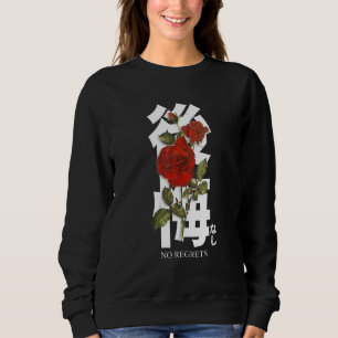 Sweatshirt Red Rose 80's 90's triste esthétique Vaporwave Gru