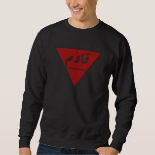 Sweatshirt Résiste mot en arabe avec triangle rouge inversé