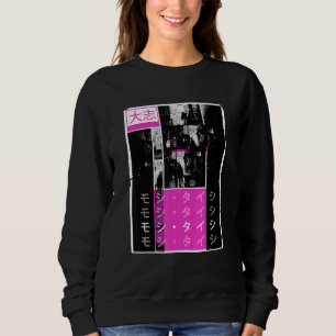 Sweatshirt Retro Lofi Tokyo Rangs japonais Gra esthétique