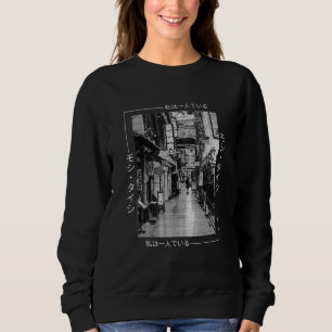 Sweatshirt Rétro Lofi Tokyo Tenue de Rue Japonaise Esthétique