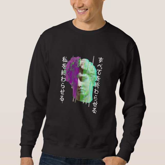 Sweatshirt Rétrowave synthwave vaporwave Glitch statue grecqu (Devant)