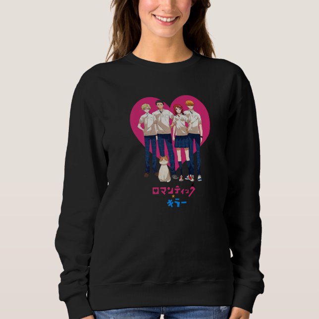 Sweatshirt Romantic Killer Group Shot Kanji Heart Background  (Devant)