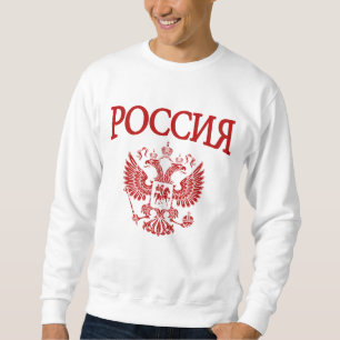 Sweatshirt Russie