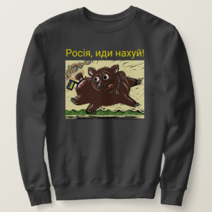 Sweatshirt Russie, allez en enfer !