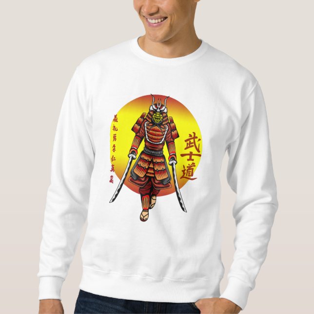 Sweatshirt Samouraï Armuré Rétro Cool avec 2 Katana (Devant)