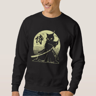 Sweatshirt Samurai Ninja Cat Japanese Art Kawaii Anime Retro 