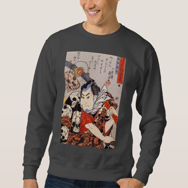 Sweatshirt Samurai porte un Motif crânien (Devant)