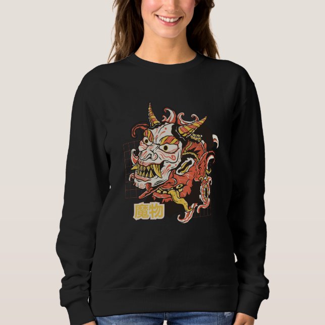 Sweatshirt Scary creepy asian japanese dragon  1 (Devant)