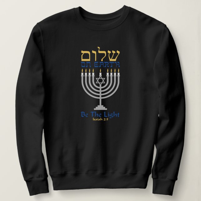 Sweatshirt Shalom PERSONNALISABLE (Paix) sur Terre (Design devant)