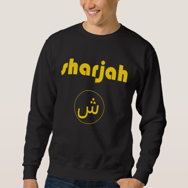 Sweatshirt Sharjah Gold (Devant)