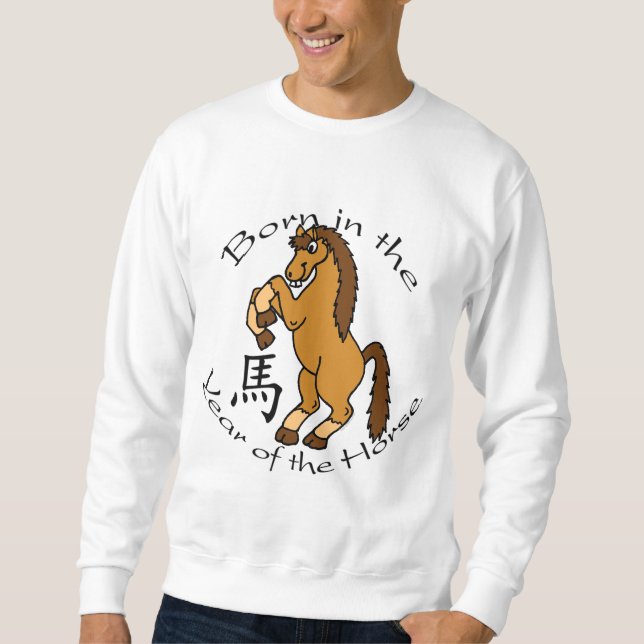 Sweatshirt Soutenu par année du cheval (Devant)