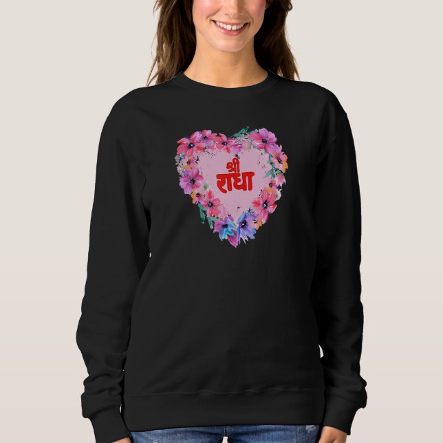 Sweatshirt Sri Radhe Krishna Mantra de fleurs cardiaques (Devant)
