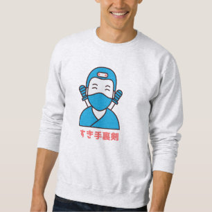 Sweatshirt  Suki shuriken すき手裏剣 