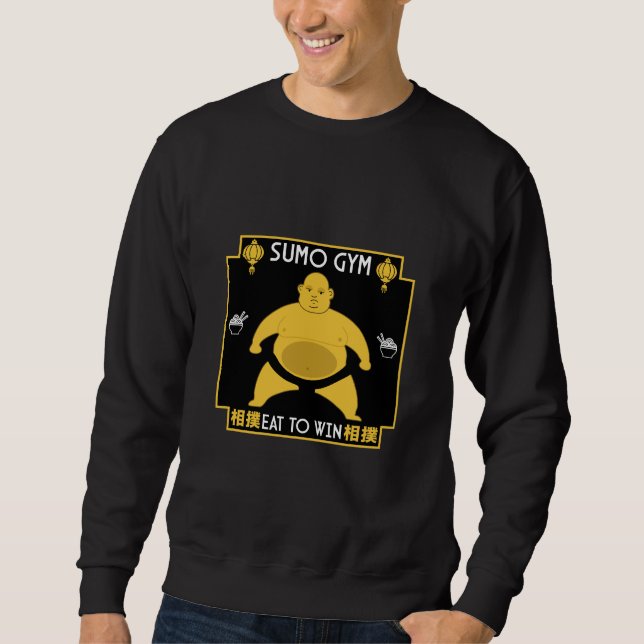 Sweatshirt Sumo Wrestler Drôle (Devant)