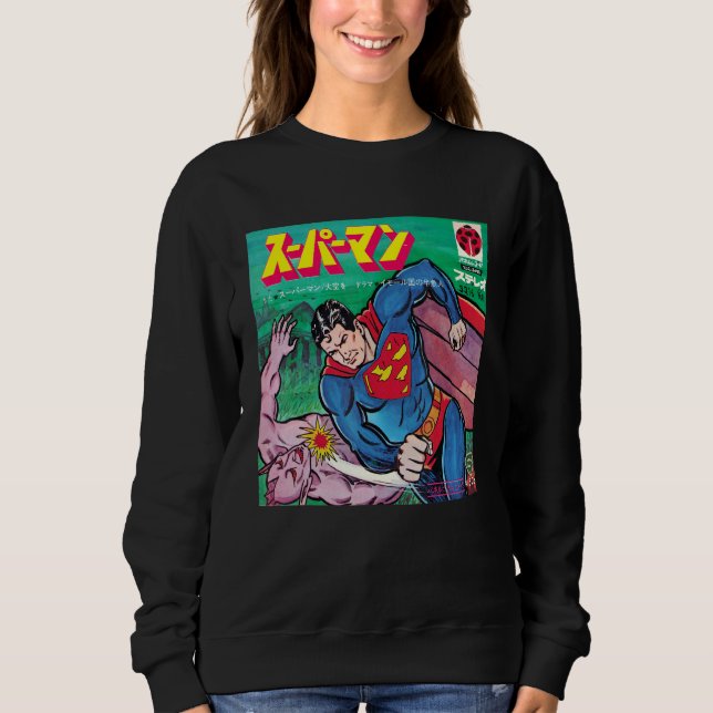 Sweatshirt Super au Japon (Devant)