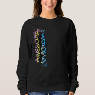 Sweatshirt Superbe motif de graffiti depuis 1985