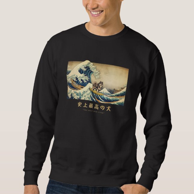 Sweatshirt Surfing Finnish Lapphund Kanagawa Wave Japanese Do (Devant)